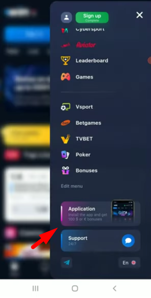 Android, IOS, PC için oyun Aviator'u indirin